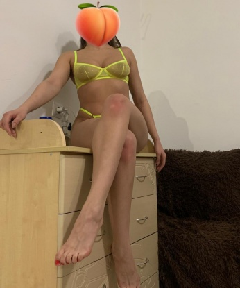 Антонина, 20 лет